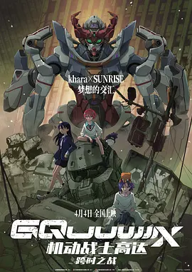 亚洲3atv精品一区二区三区